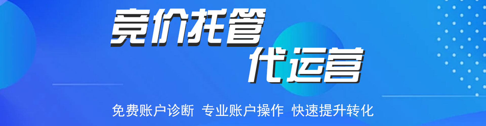 尼勒克微博信息流