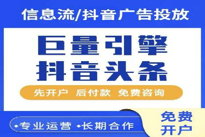 SEM代运营案例：精准定位目标客户