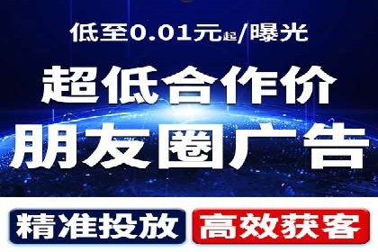 百度推广成功案例：打造行业领军品牌之路